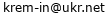 email