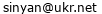 email