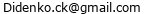 email